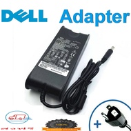 Adapter Dell 19.5V/3.34A/4.62A หัวแจ๊ค (7.4 x 5.0 mm) สายชาร์จโน๊ตบุ๊คDELL