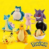 New Generation Pokemon Transforming Pokeball Pikachu Display Toy