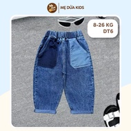 [3 PANTS GET 1 BELT FREE] [BUY ACCORDING TO PANTS LONG] DT6 soft jeans with leather belt for baby si