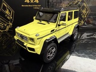 1:18 Almost Real Mercedes-Benz G-Class 4x4² 1:18 模型車