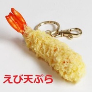 【日本製】🔵食品模型 炸蝦鑰匙圈🔵天婦羅 趣味 可愛 禮物 蝦子 日式 日系 吊飾 模型 玩具 公仔 0508