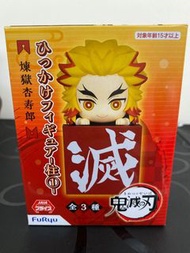 Furyu 鬼滅之刃 炎柱