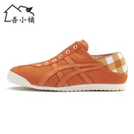 Onitsuka Mexico66 รองเท้าผ้าใบ รองเท้าวิ่ง ลําลอง สําหรับผู้ชาย และผู้หญิง