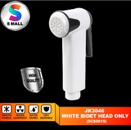 CS-100-H TOILET HANDHELD WHITE BIDET WATER HEAD Spray Bidet For Bathroom (JK3046 / JK3001)/JK3046 SET