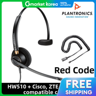 Plantronics Poly Hw510 Headset + Cisco Redcord