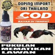 Doping Ayam Aduan - Obat Ayam Thailand Asli Original Bangkok Philiphin