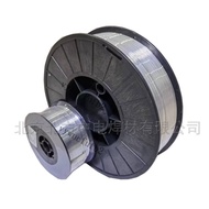 Small Plate Aluminum Welding Wire ER5356/5183 Alloy 4043/4047 Pure 1070/1100 Air Protection 1.0