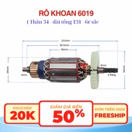 Rotor/ rô / ruột máy khoan 6019 thân 34 dài 131mm 6 răng sắc
