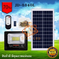 ไฟสปอตไลท์ รุ่นใหม่ JD88-L SERIES กันน้ำ IP67 ไฟ JD Solar Light ใช้พลังงานแสงอาทิตย์ รุ่น JD-8840L 4