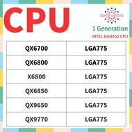 QX6700 QX6800 X6800 QX6850 QX9650 QX9770 INTEL First generation CPU Core 2 Extreme LGA775