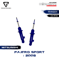 MIYAMOTO โช๊คคู่หลัง รุ่น MITSUBISHI : PAJERO SPORT ปี 2008 (แกน 20 มิล)