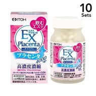 [ 10入組] Explacenta 顆粒型 120 片