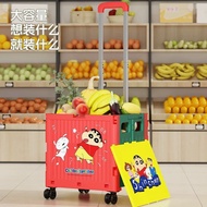 蠟筆小新買菜小拉車便攜折疊購物車野餐推車家用拉貨取快遞神器。百萬人購買：店長推薦：紅綠色【 蠟筆小新 】小拉車