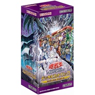 【direct from Japan】Yu-Gi-Oh! OCG Duel Monsters Deck Build Pack Tactical Masters BOX CG1787