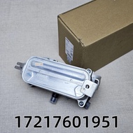 17217638582 Engine Transmission Oil Cooler For BMW F20 F21 F45 X1 MINI F55 F56 17217601951