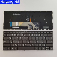 Keyboard คีบอร์ดใช้กับ Lenovo YOGA 530-14IKB 530-14IKB 530-14ARR มีไฟ ภาษาไทย-อังกฤษ