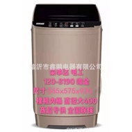 Factory Wholesale12kg Automatic Washing Machine Nationwide Warranty10Table Delivery1Table Washing Machine