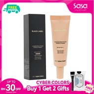 CYBER COLORS SPF 50+PA +++ Illuminating Ectoin Essence Primer (#BE) (30ml)