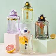 SHOTAY Water Bottle 1.5L/2.0L/2.5L Large Capacity, Portable, Plastic Straw, Children's Water Bottle 