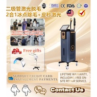 810 diode laser hair removal machine Skin Rejuvenation pico laser machine removal