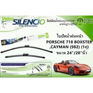 VALEO Silincio Front Wiper Blade PORSCHE 718 BOXSTER/CAYMAN (982) Size 24"/20"Inches (1 Pair)