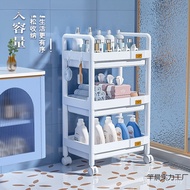 Movable Bedroom Room Bedside Shelf Snack Plastic Storage Trolley Trolley J9TV