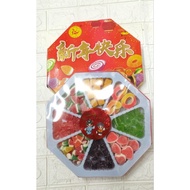 Chinese New Year jelly / Chinese New Year candy mixed with various flavors / jelly in various 8 kind