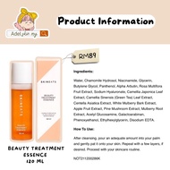 SKINEATS Essence Beauty Treatment Essence