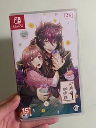 NS Switch 幻奏咖啡廳-Enchante 中文版 戀愛冒險 乙女