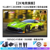 RUNING | Portable 4K 144Hz Monitor for Switch Smartphones and Laptops