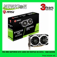 VGA (การ์ดแสดงผล) MSI GEFORCE GTX 1650 D6 VENTUS XS OCV3 4G GDDR6 (3Y)