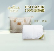 J-Tex X Hallmark - 100% 高級白鵝絨羽絨被 冬被羽絨被芯 厚被 (H6060-80F0_8060) 單人