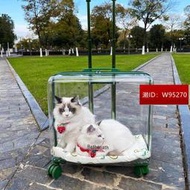 99購物節狗狗透明行李箱貓咪貓包外出便攜太空艙手提寵物背包拉桿箱大容量