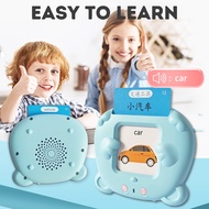 Flash Card Machine Talking Flash Cards Educational Toys for Boys Girls