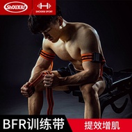 Slimmer Look Fitness BFR Hemostatic Band Arm Bandage Compression Leggings Bloodstream Training Elast