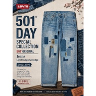 LEVI'S 501® DAY SPECIAL COLLECTION 501® ORIGINAL Jeans Light Indigo Selvedge 005013790