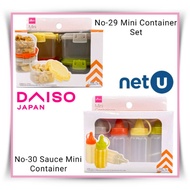 DAISO Mini Container Set / Sauce Mini Container