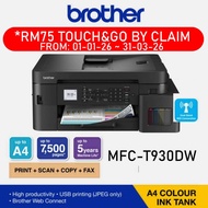 BROTHER T930DW T920DW T730DW T530DW T430W T230 T520W T420W T720DW  ALL IN ONE PRINTER