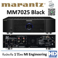 Marantz MM7025 Stereo Power Amplifier Black