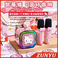 handheld speaker, Bluetooth wireless home KTV, holiday gift[513] Mla3 speaker,  KTV,  gift[513]