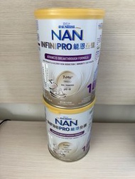 能恩全護1號