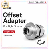 ANEX Offset Adapter 17mm Dedicated Socket HXX Series