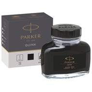 Parker fountain pen ink non-carbon vials of color ink, quick-drying does not block the pen