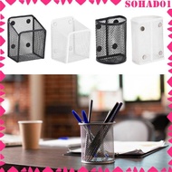 [Sohad] SiaBiced Pen Holder Pencil Locker Sturdy Mesh Versatile Accessories Practical Storage Box