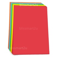 Assorted Colour Paper 80gm A4 100 Sheets Copier Project Paper Kertas Warna