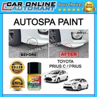AUTOSPA TOYOTA PRIUS C / TOYOTA PRIUS Original Touch Up Paint 18ML - 1 bottle (PAINT ONLY)