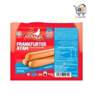Ayamas Chicken Frankfurters | NEXT DAY DELIVERY
