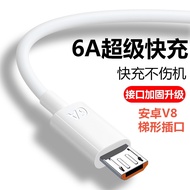 6A Android Fast Charging Data Cable Suitable for V8 Trapezoidal Socket Mobile Phone MicroUSB Chargin