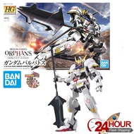 BANDAI HG IBO 1/144 Gundam Barbatos Gundam Model Kits
