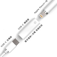 USB-c To Apple Pencil Adapter iPad (10th Generation) 11 (A16) type-c Apple Cable